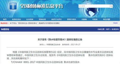 品類創(chuàng)新 產品順應需求 體育營銷打組合拳,今麥郎迎朝陽發(fā)展良機