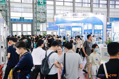 傳統(tǒng)貿(mào)易 數(shù)字貿(mào)易創(chuàng)新營銷新場(chǎng)景 第三屆see外貿(mào)工廠展交易額再創(chuàng)新高鳳凰網(wǎng)山東 鳳凰網(wǎng)