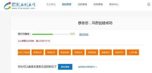 春季開(kāi)工，優(yōu)質(zhì)農(nóng)產(chǎn)品觸手可及 網(wǎng)上銷售初級(jí)農(nóng)產(chǎn)品全指南